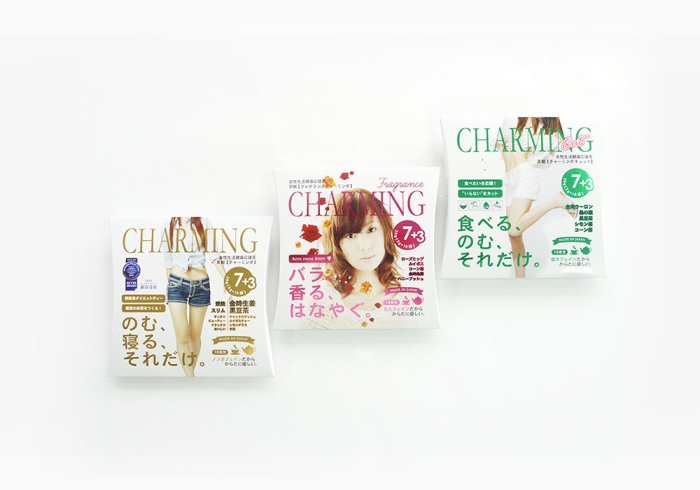charmingシリーズ　10包パッケージ
