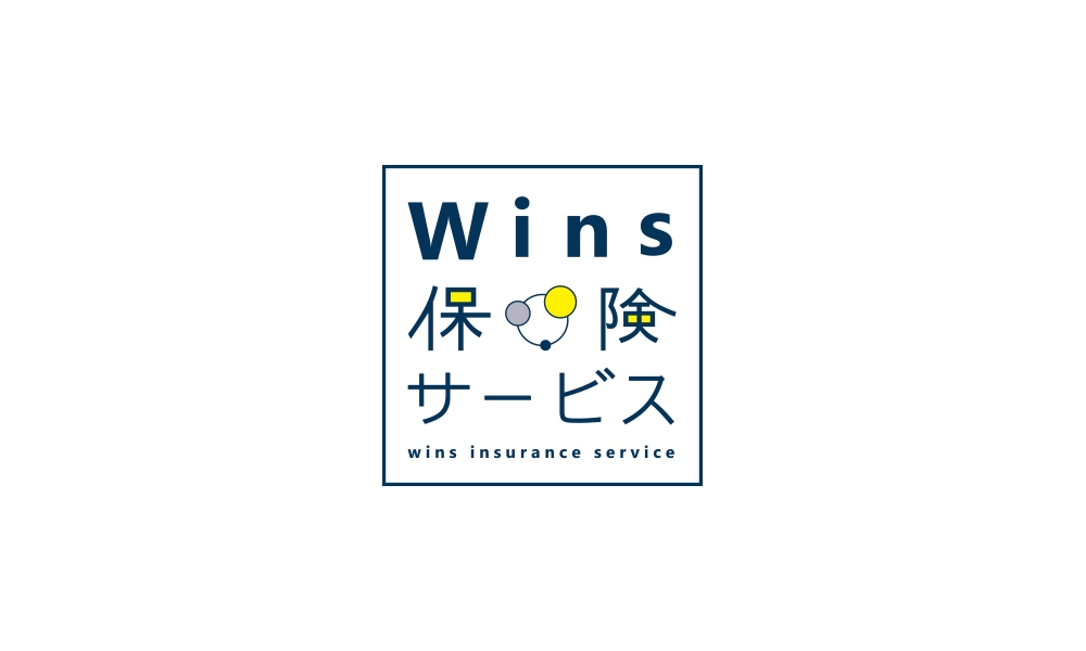 株式会社Wins保険サービス　ロゴ